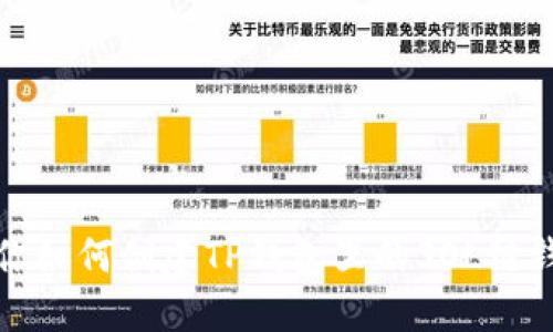 教你如何创建TP钱包里的SOL链钱包