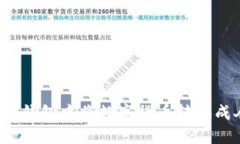 如何在TP钱包中将数字货币转换成人民币？