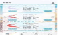 区块链全量节点是什么？如何全量节点的运行表