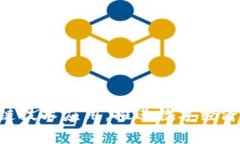 国家发展区块链技术应用，推进数字经济，促进