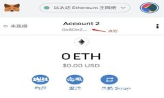 区块链的概念及特征区块链技术： 新时代的信任