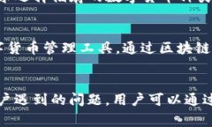 TP钱包无法使用怎么办？解决方法及注意事项TP钱