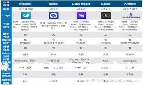 Fil放TP钱包详解，了解如何方便安全地管理你的Fil币