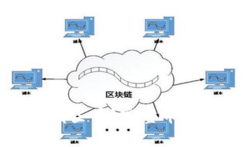 以太坊钱包支持哪些币？完整币种列表和使用建议