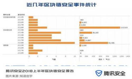 揭秘“区块链大佬”：究竟是谁？