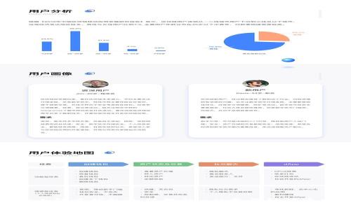 USDT小金库钱包充值教程-从零开始快速入门！