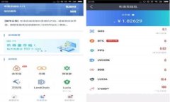 电子钱包app-方便安全管理个人财产