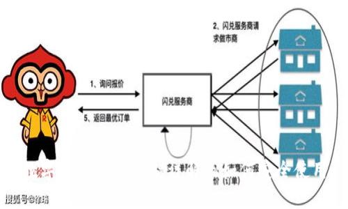 数字资产钱包功能详解及如何安全使用