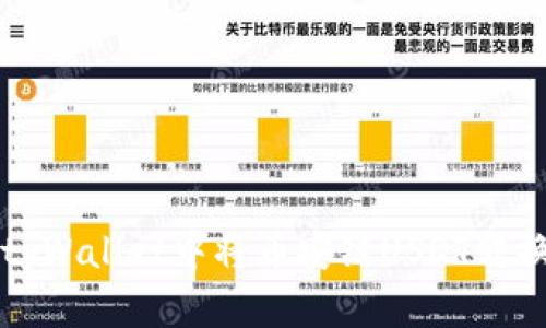 如何在tpWallet中将币安链USDT转换为BNB