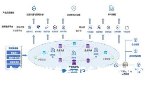 苹果专利区块链技术：探索数字世界的未来