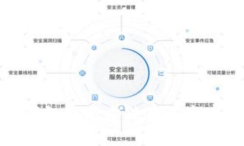 TP钱包更新方法及注意事项