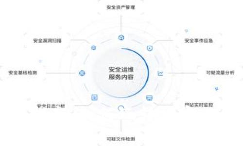 初学者指南：如何玩转加密货币钱包