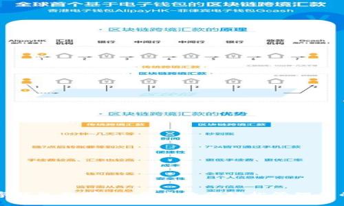 区块链数字钱包教学：一步步教你轻松管理你的数字资产