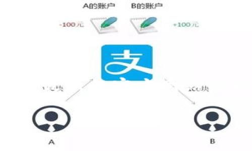 币易交易所（Biy Trading）并没有广为人知的官方网站。如果你在寻找特定的交易所信息，建议通过搜索引擎查找最新的官方网站链接，并确保所访问的网站是官方和安全的。此类信息可能在不断变化，因此保持谨慎，确保从可靠的来源进行交易。

另外，如果有其他有关数字货币或交易所的问题，欢迎提出！