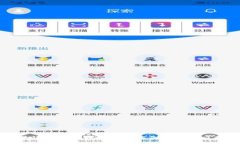 区块链技术的转化应用实例及其潜力分析