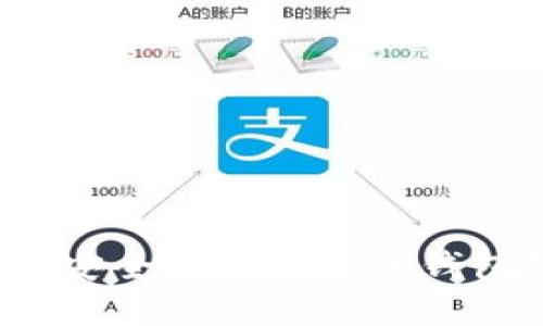 如何选择最安全的加密货币钱包硬件密码？