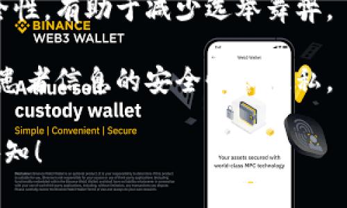 区块链技术的应用领域非常广泛，通常称为区块链应用（Blockchain Applications）。以下是一些具体的区块链应用，供您参考：

1. **加密货币**：如比特币（Bitcoin）、以太坊（Ethereum）等数字货币是区块链应用最直观的表现，允许用户进行点对点交易，无需中介。

2. **智能合约**：通过代码自动执行合约条款，减少信任成本和交易时间。

3. **去中心化金融（DeFi）**：通过区块链创建去中心化的金融服务，如借贷、交易和保险，让用户能够无缝地进行金融操作。

4. **供应链管理**：利用区块链跟踪产品从生产到消费的全生命周期，提高透明度和可追溯性。

5. **身份验证**：通过去中心化的身份管理系统，提高个人隐私及信息安全。

6. **数字资产管理**：NFT（非同质化代币）为艺术品、游戏道具等提供了新的数字化形式，允许创作者直接与消费者交易。

7. **投票系统**：利用区块链提高投票的透明性和安全性，有助于减少选举舞弊。

8. **医疗健康记录**：通过区块链管理医疗数据，保证患者信息的安全性和隐私。

如您需要更多具体信息或详细讨论某个特定应用，请告知！