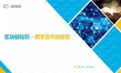 tpWallet：深入了解它的功能