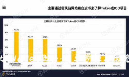 怎样安装tpWallet软件：简单步骤与常见问题解答