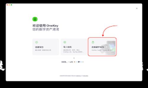 区块链技术在奶牛养殖中的创新应用解析