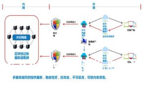 标题: 以太坊钱包的通用性解析：您需要了解的一切