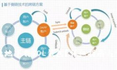 如何安全高效地下载SOL钱包？详细指南与常见问