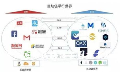 2023年浙江应用区块链公司排名及行业分析