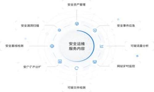 狗狗币提币到钱包后消失？解决方法与注意事项