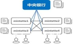 区块链的钱包在英文中通