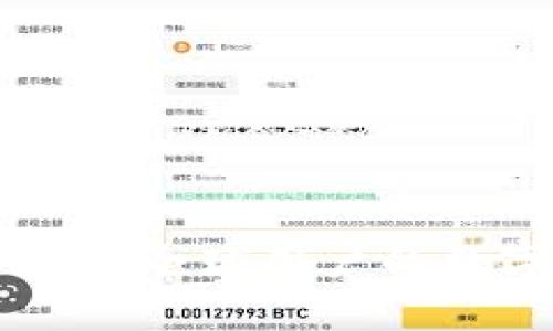 Plus Token 智能钱包：全球用户的数字资产管理解决方案