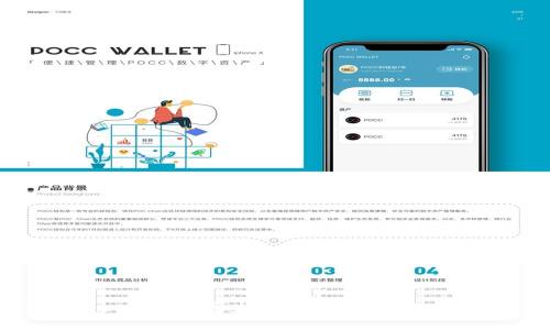 tpWallet 钱包丢失资金的原因及解决方案