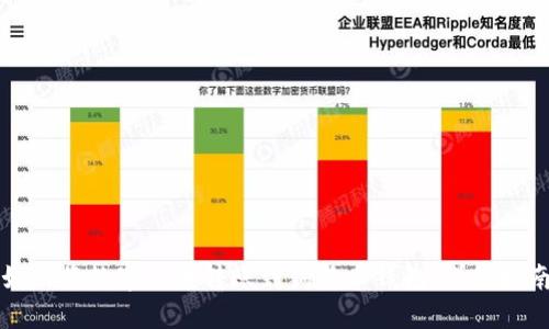 如何将数字货币转账到狗狗币钱包：详细指南