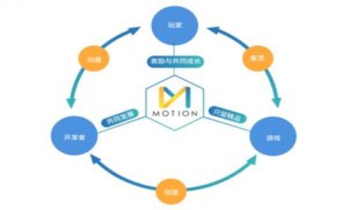 区块链P2P网络（Peer-to-Peer Network）是指一种通过对等节点（即，参与者之间）直接进行信息交换和交易的分布式计算环境。与传统的客户端-服务器架构不同，P2P网络的节点在功能和地位上平等，所有节点都可以充当客户端和服务器，以此来提高网络的可靠性、安全性和效率。在区块链技术中，P2P网络是其核心组成部分之一，通过去中心化的方式实现了信息的透明共享和不可篡改的特性。

在P2P网络中，每个节点都保存有交易记录或数据，区块链作为数据结构将这些信息组织起来，确保数据的一致性和完整性。由于没有单个控制点，黑客攻击或数据丢失的风险大大降低，同时，用户可以通过网络直接与其他用户进行交易，无需中介。这种模式在比特币和其他加密货币中得到了广泛的应用。

### 基本特征
1. **去中心化**：没有单一点控制，数据分散存储，安全性更高。
2. **透明性**：所有交易都能被任何节点查看，交易历史不可篡改。
3. **实时性**：每个节点都能同时处理交易请求，提高了效率。

### 应用领域
- **加密货币**：如比特币、以太坊等。
- **智能合约**：通过P2P网络执行自动化合约。
- **分布式应用**：DApp（Decentralized Application）利用P2P网络进行服务。

希望以上信息能对你理解区块链P2P网络有所帮助，如果你有更具体的问题或需要更深入的讨论，请随时告知！