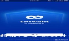 tpWallet 1.2.9 更新指南：全方位提升你的数字资产