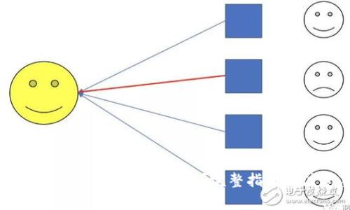 以太坊钱包怎么用秘钥找回？完整指南与注意事项