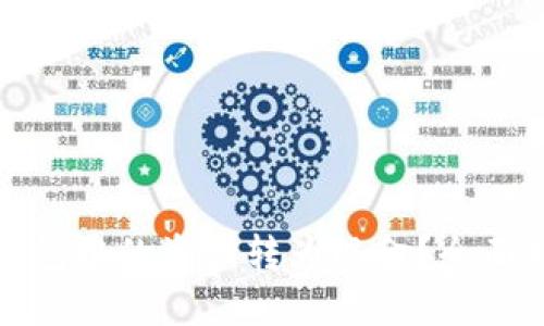 如何将以太坊钱包中的资产转为现金？全面指南与实用技巧