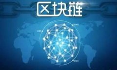 tpWallet以太坊转账指南：快速、安全的数字货币交