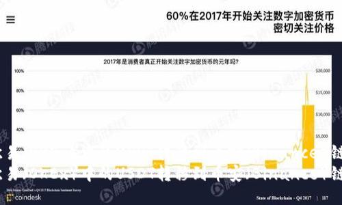 如何将欧易（OKEx）中的USDT转移到币安（Binance）链钱包？  
如何将欧易（OKEx）中的USDT转移到币安（Binance）链钱包？