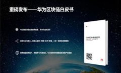 选择最佳冷钱包收取USDT：全面指南