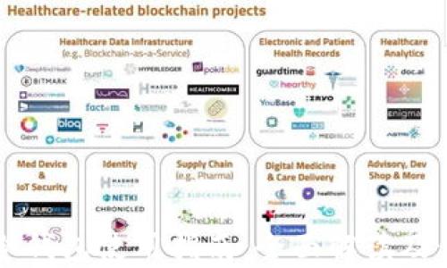 
比特币冷钱包使用指南：全面解读及优势分析