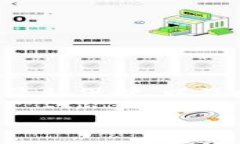 在讨论“tpWallet要梯子吗”这个话题时，涉及到的