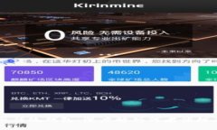 区块链钱包与传统钱包：深度解析何者优越及其