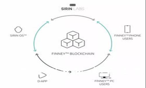 区块链金融场景应用案例分析：如何改变未来的金融生态