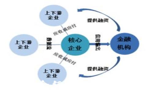 
加密货币钱包查询网站介绍：什么是加密货币钱包查询工具？