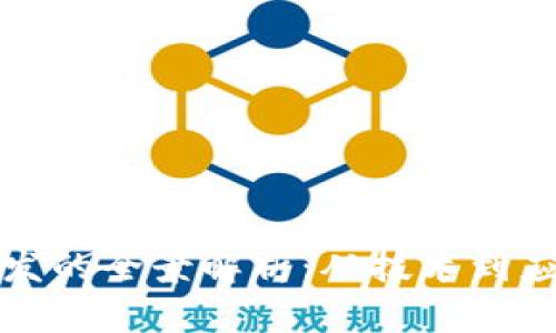 区块链钱包开发的全景解析：从技术到应用的深入探讨