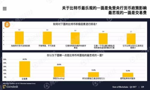 

如何通过加密货币获取钱包资金的详细指南