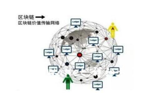 如何从OKEx提取至TPWallet：详细步骤与常见问题解答