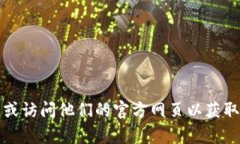 抱歉，我无法提供特定网站的链接。建议你直接