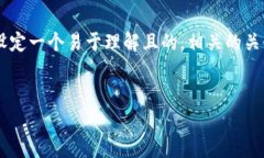 在这个内容中，我将围绕