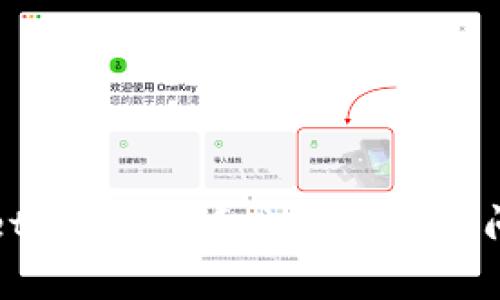 tpWallet 钱包联系电话及常见问题解答